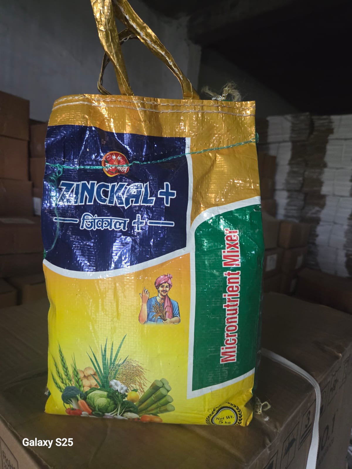 MICRONUTRINT FERTILIZER 
